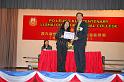DSCF 050